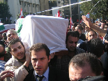 Gebran Tueni Funeral